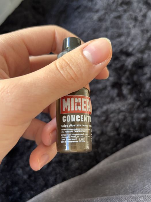 Pigment do makijażu permanentnego The mineral Koncentrat Mineralny