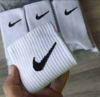 Skarpetki Nike 3 pary