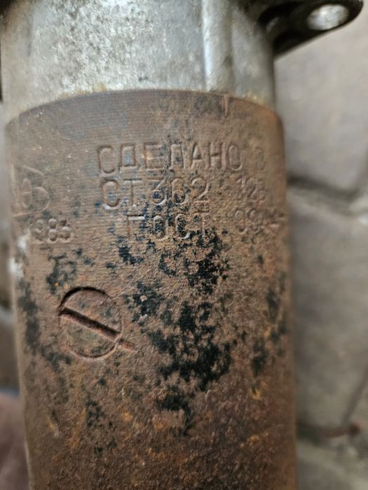 Стартер СТ-362 в гарному стані