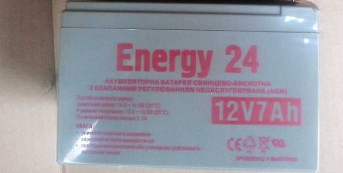 Продам б/у аккумулятор 12V 7Ah