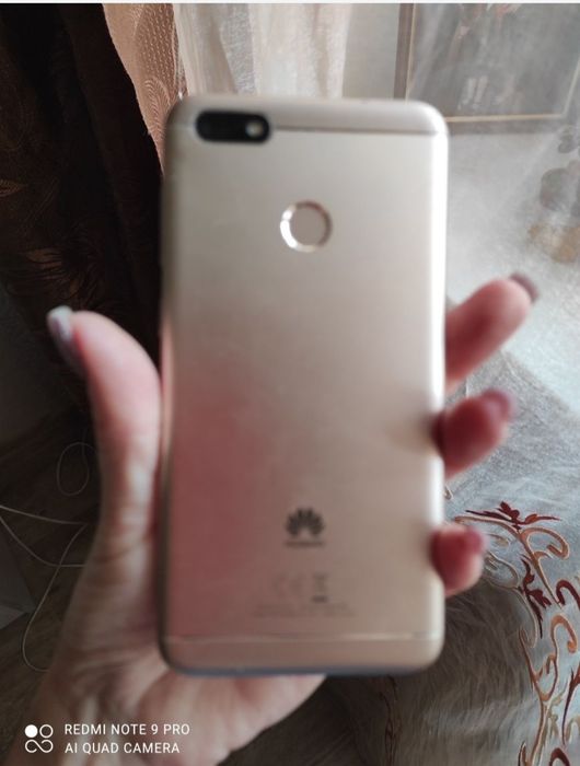 Смартфон Huawei P9 Lite Mini