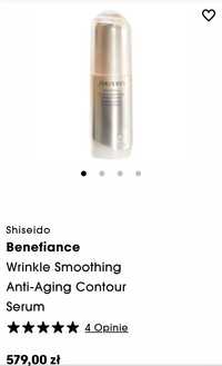 Shiseido benefiance wrinkle serum 30ml nowe sephora