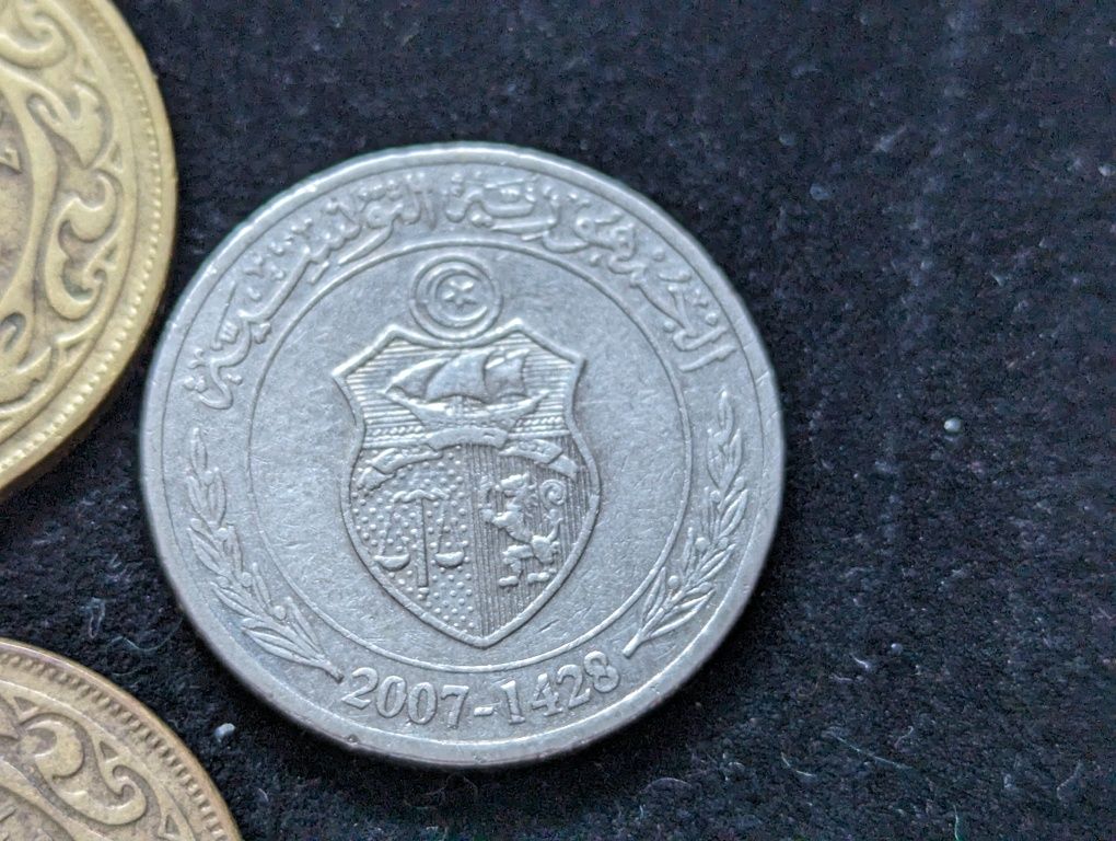 Набор монет Туниса