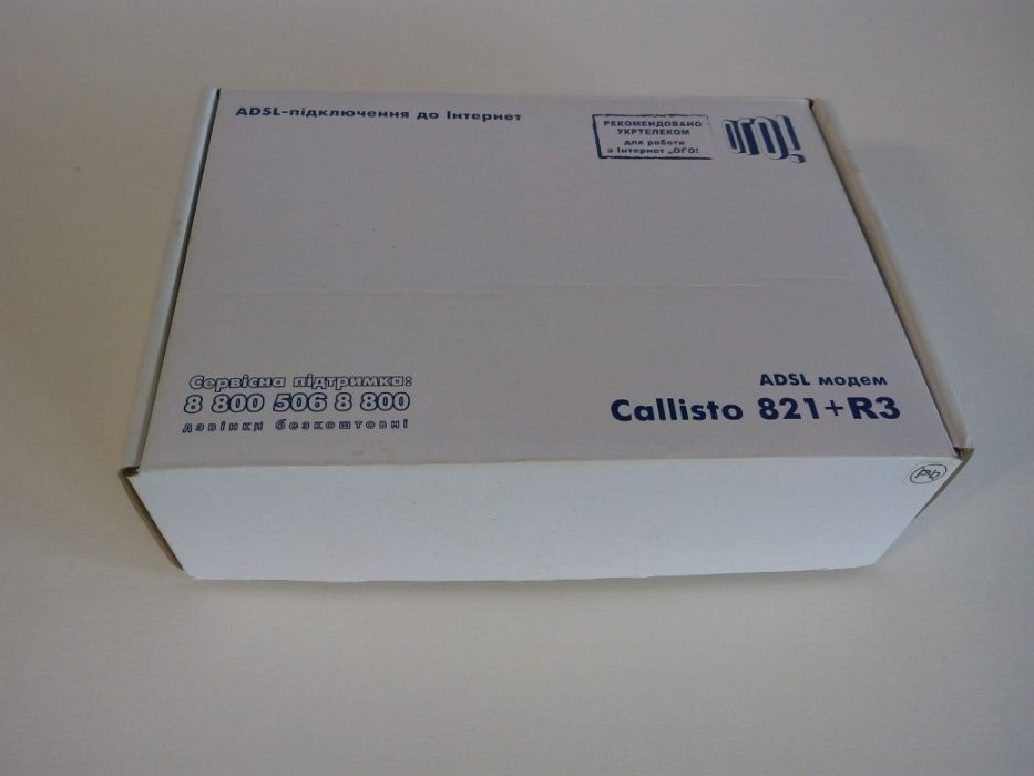 Модем Callisto 821+R3 ADSL