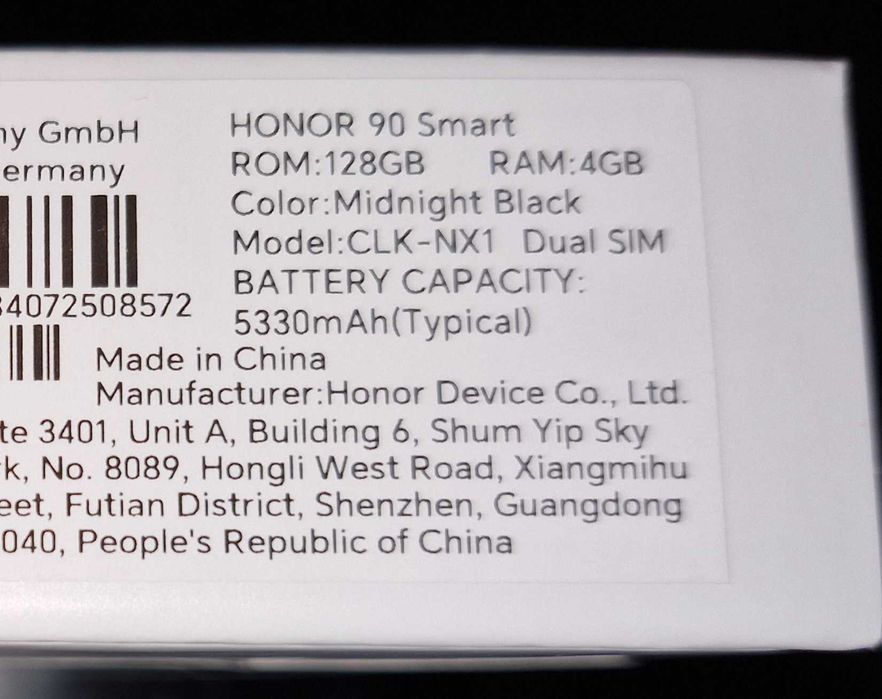 Honor 90 Smart 5G Dual SIM - 128GB 4GB - Midnight Black