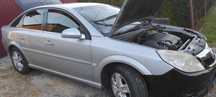 Opel vectra c 1.9 cdti