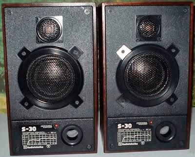 Колонки s30 Radiotehnika