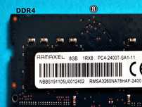 DDR4 8GB RamAxeL 2400T
