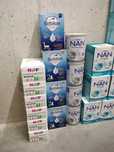 Zabawki dla dziecka Nestle Kinder HiPP