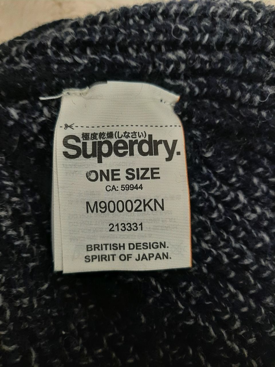 Шапка чоловіча Superdry