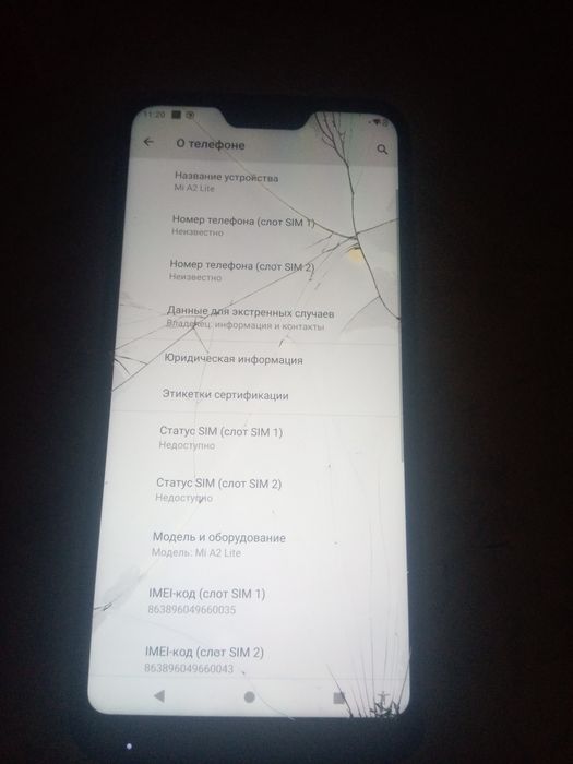 Xiaomi mi a 2 lite 3/32