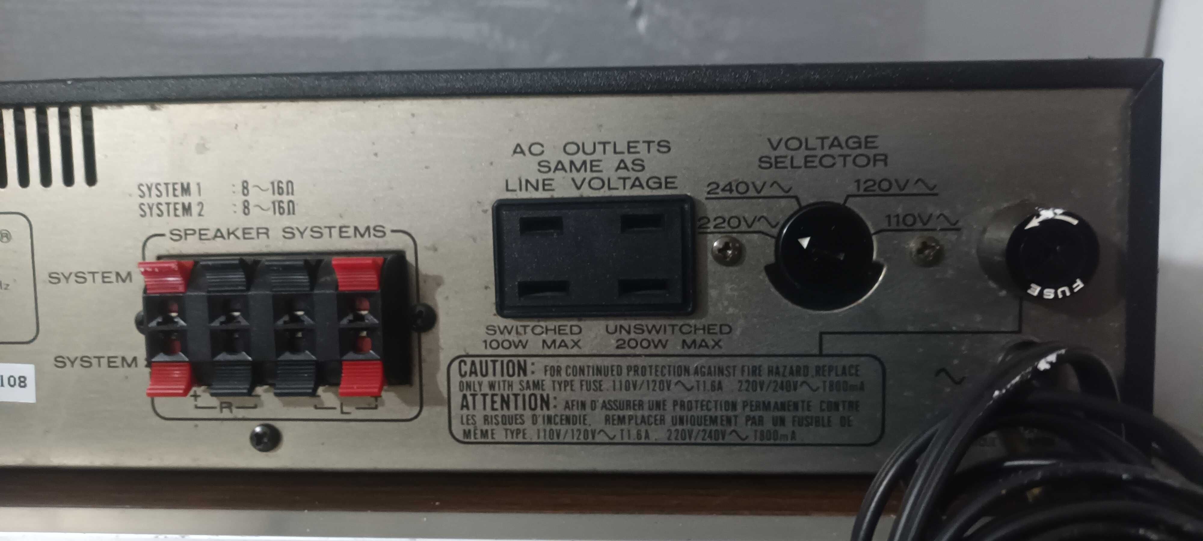 Amplificador Marantz PM 151