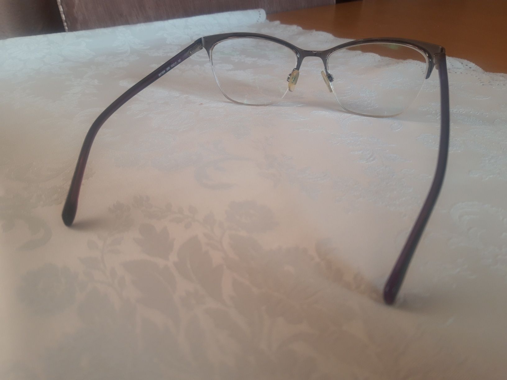 Okulary progresywne