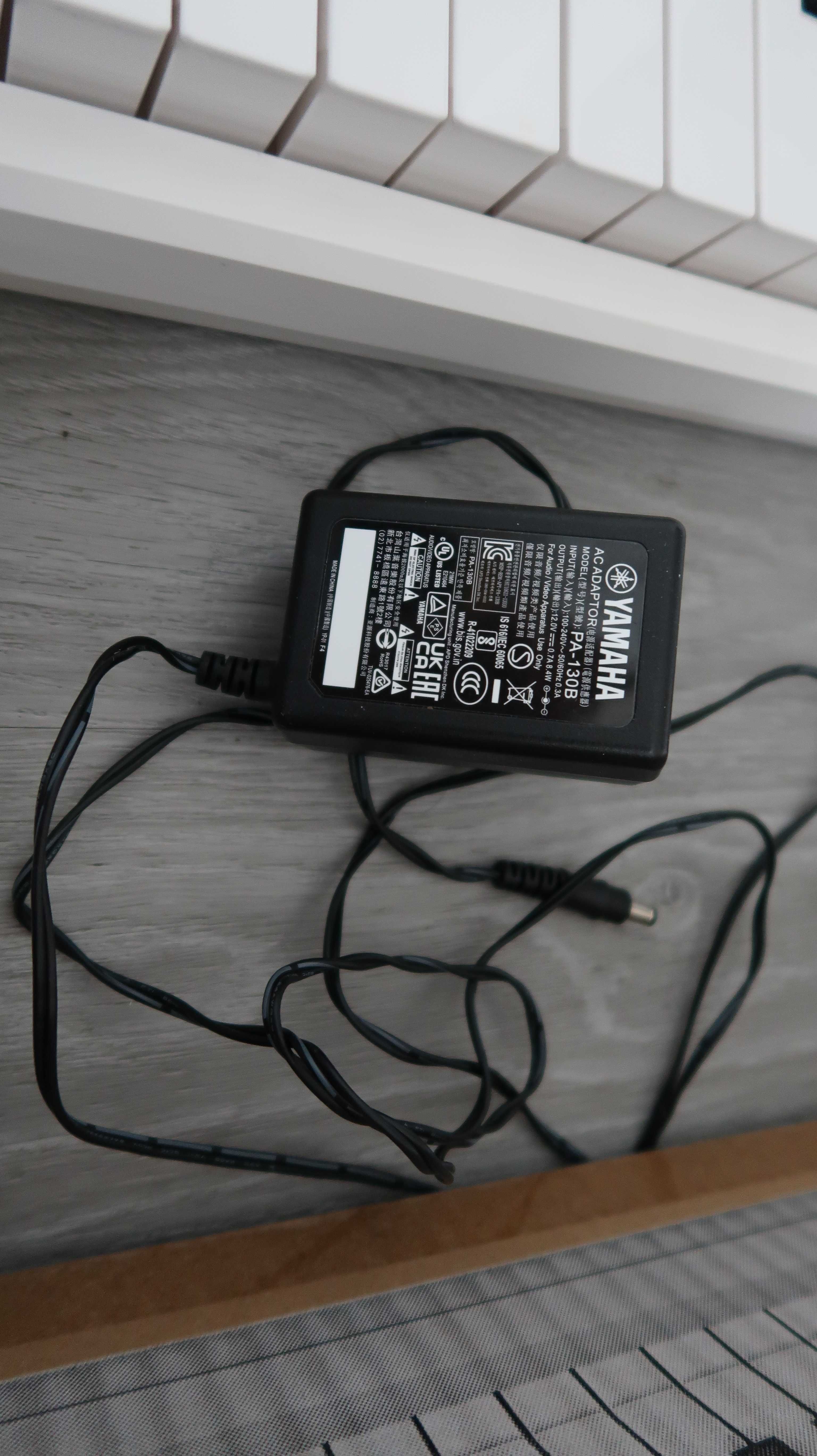 Yamaha NPP-15 biały fortepian + pokrowiec + pedał