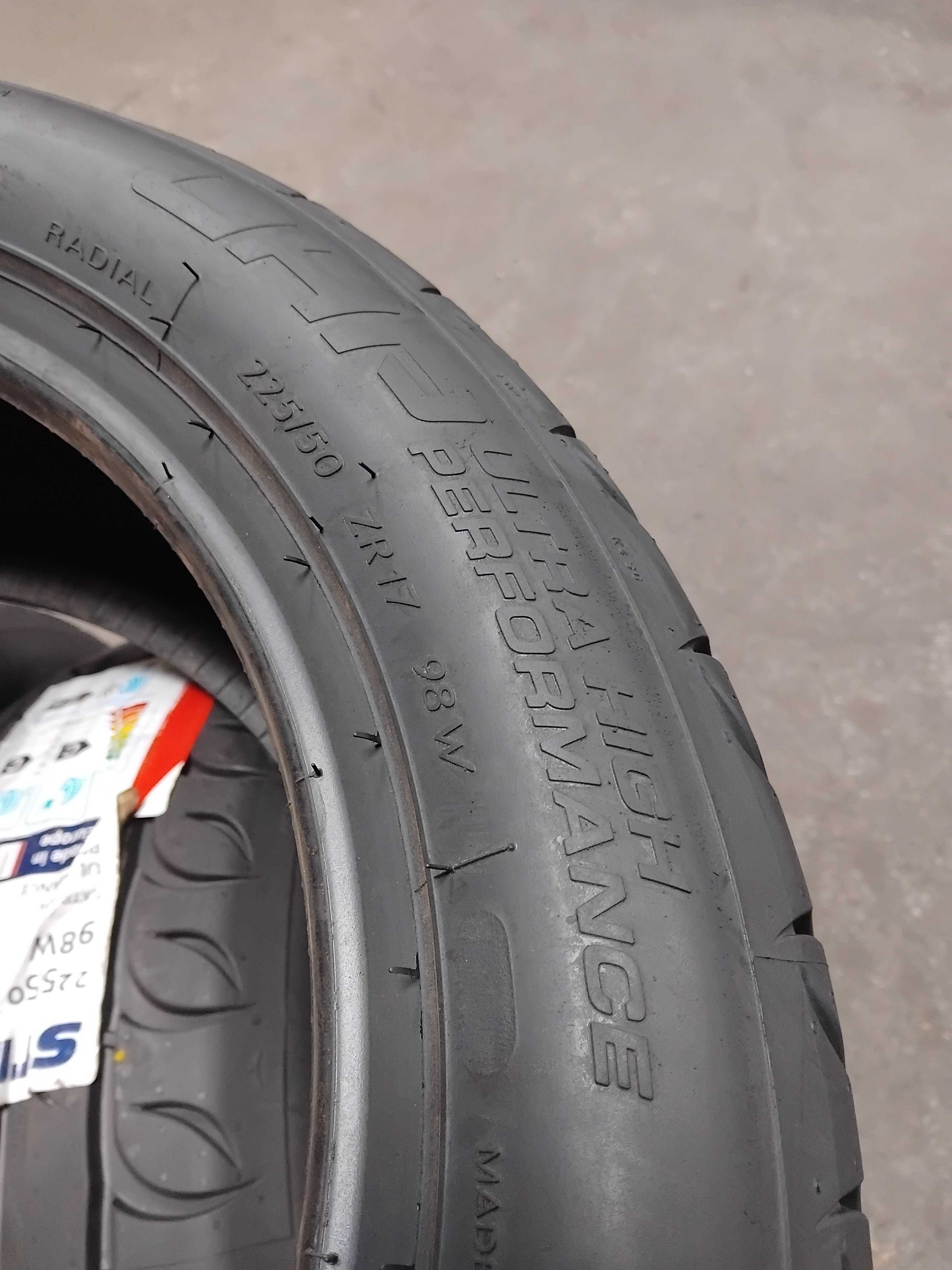 Шини 225/50 R17 Strial UHP Perf Комплект Літо