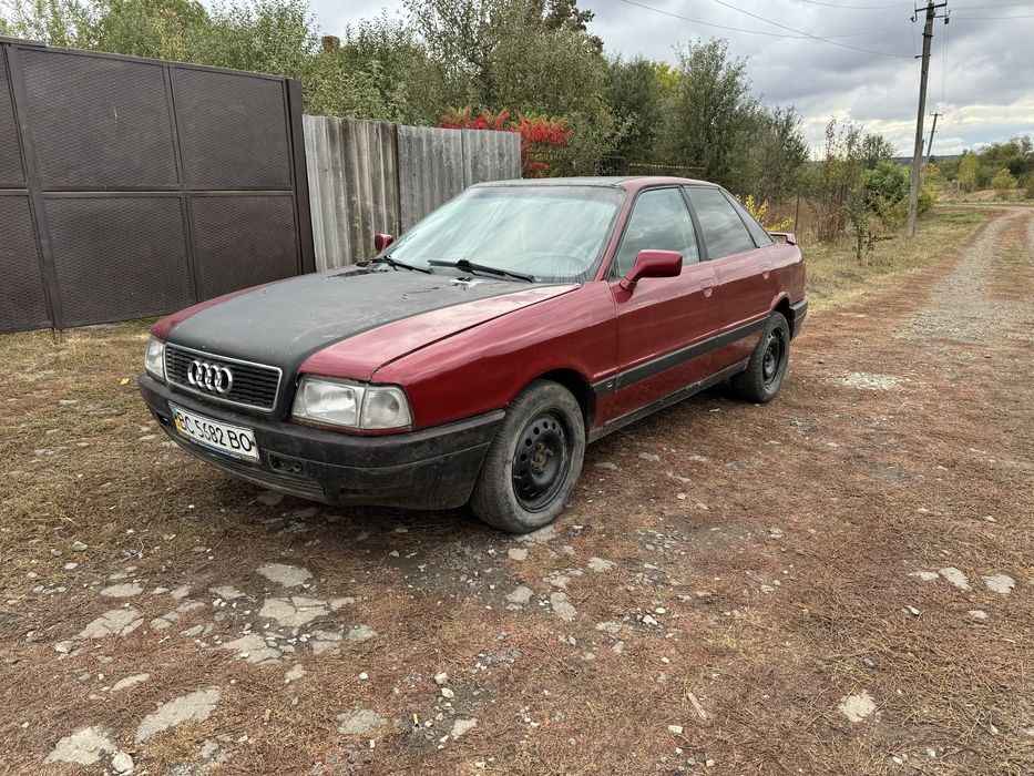 Продам ауди 80 .