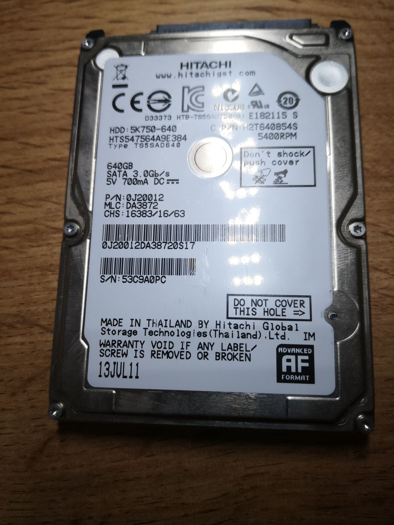 Жорсткий диск 640 gb для ноута