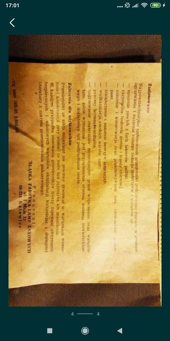 Promiennik elektryczny lampowy IR-1, 220-230V 250-375W PRL miękkie sz