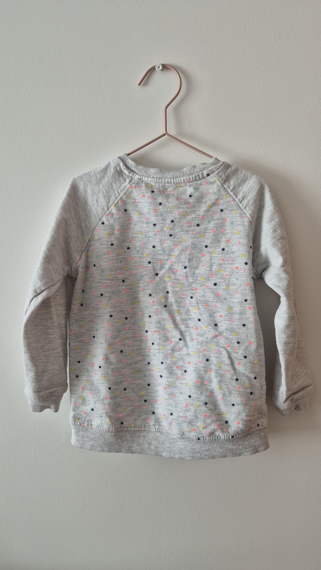 Bluza na suwak rozm. 92