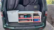 Carrinha campervan