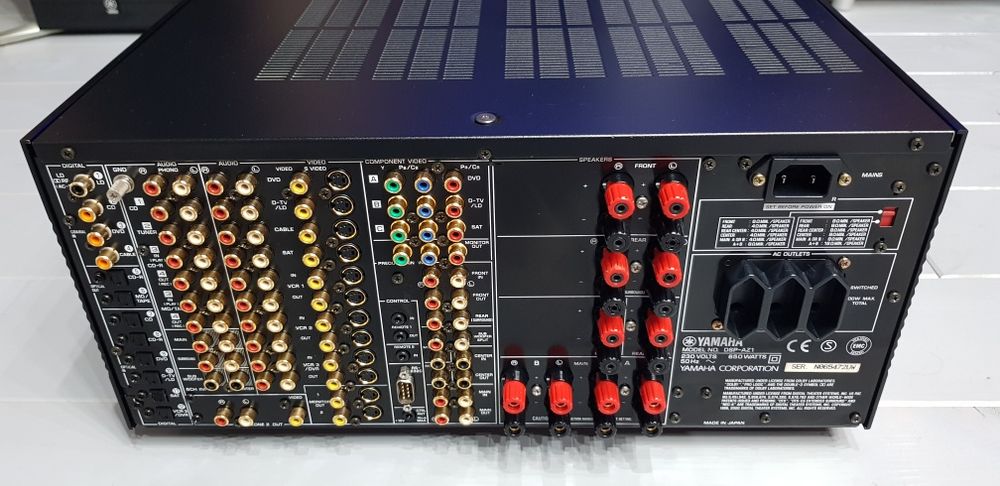 YAMAHA DSP AZ1  8.2 650W 28kg Wzmacniacz Kina Domowego