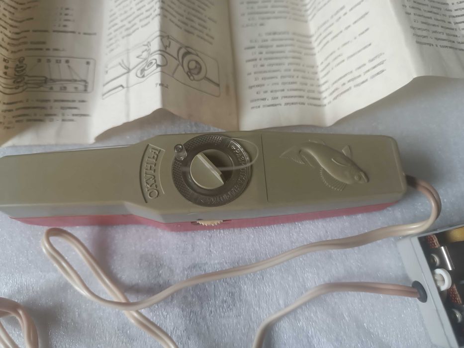 Elektryczna wędka, wędka pod lodowa radziecka