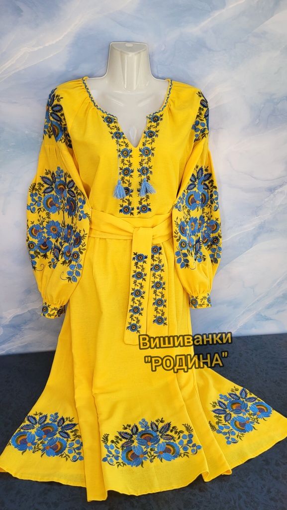 Вишиванки комплект
