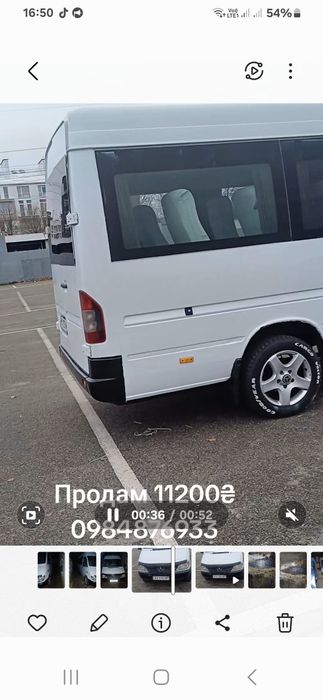 Мерседес Спрінтер 2.2сді