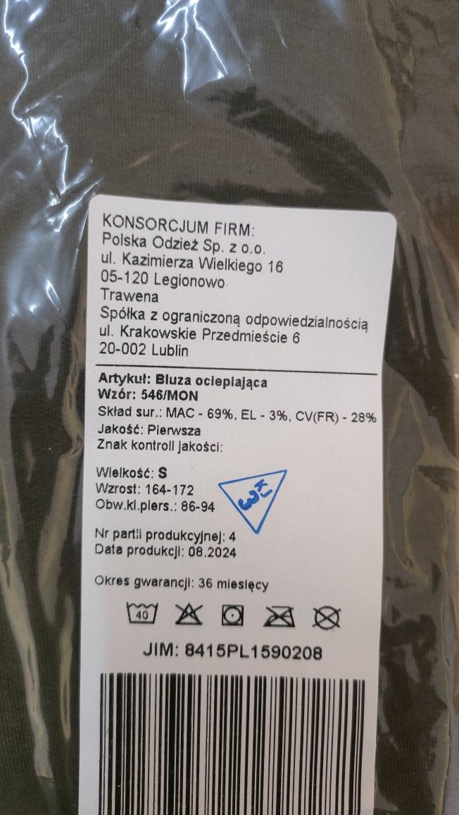 Bluza ocieplająca