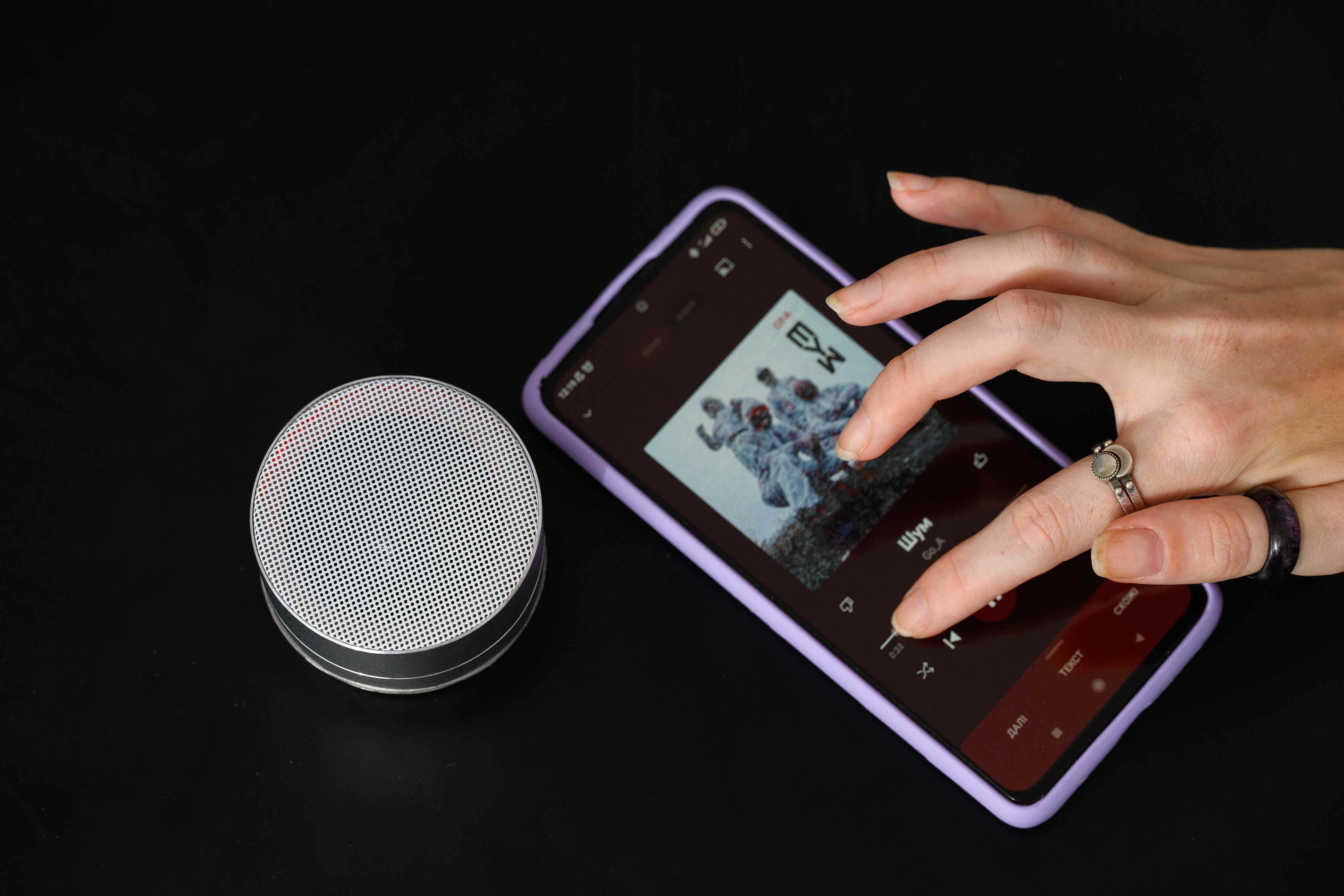 Колонка-міні Bluetooth з підсвічуванням,з підтримкою microSD, Чорна