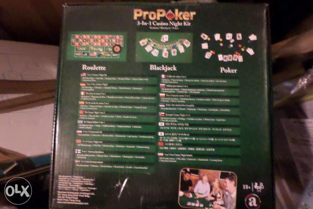 Party Poker - Gra Towarzyska Dla Dorosłych, Ruletka Powystawowa