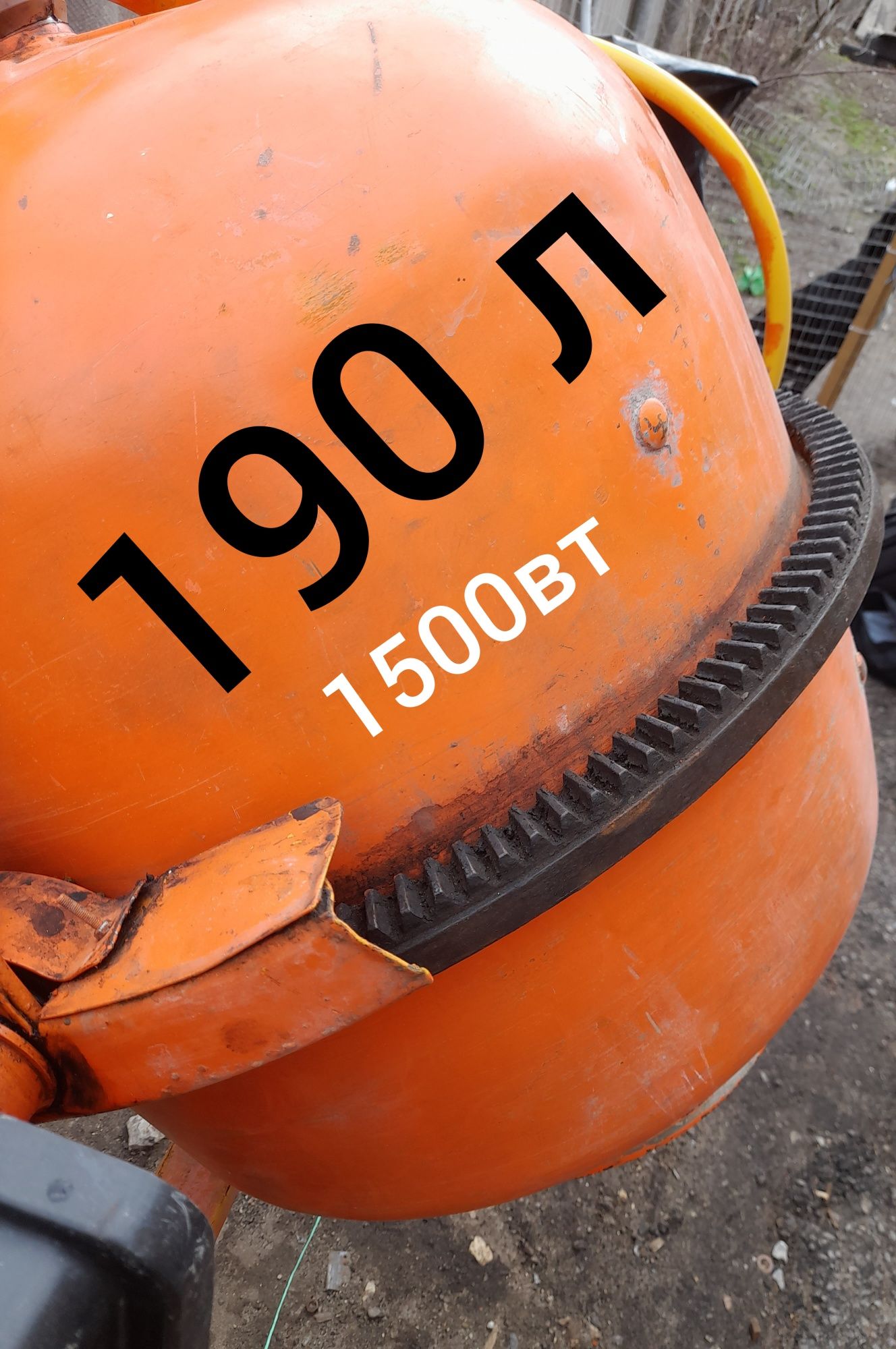 Бетономешалка 190-180-160л