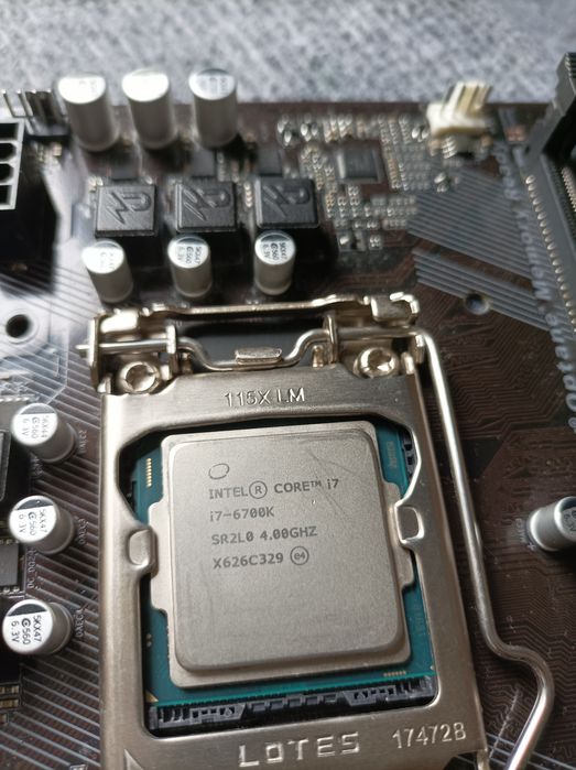 Procesor i7 6700k