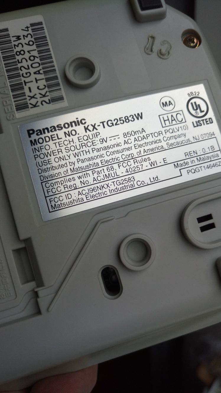 Радиотелефон PANASONIC KX-TG 2583W