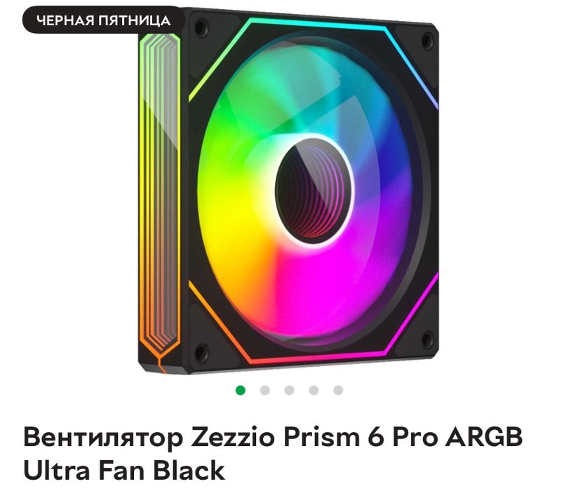 Компьютер Пк Gtx 1050, i5-3470 256 gb, 16 Ram DDR3