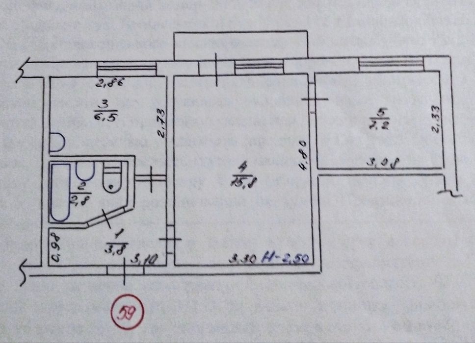 Продаж квартири з ремонтом