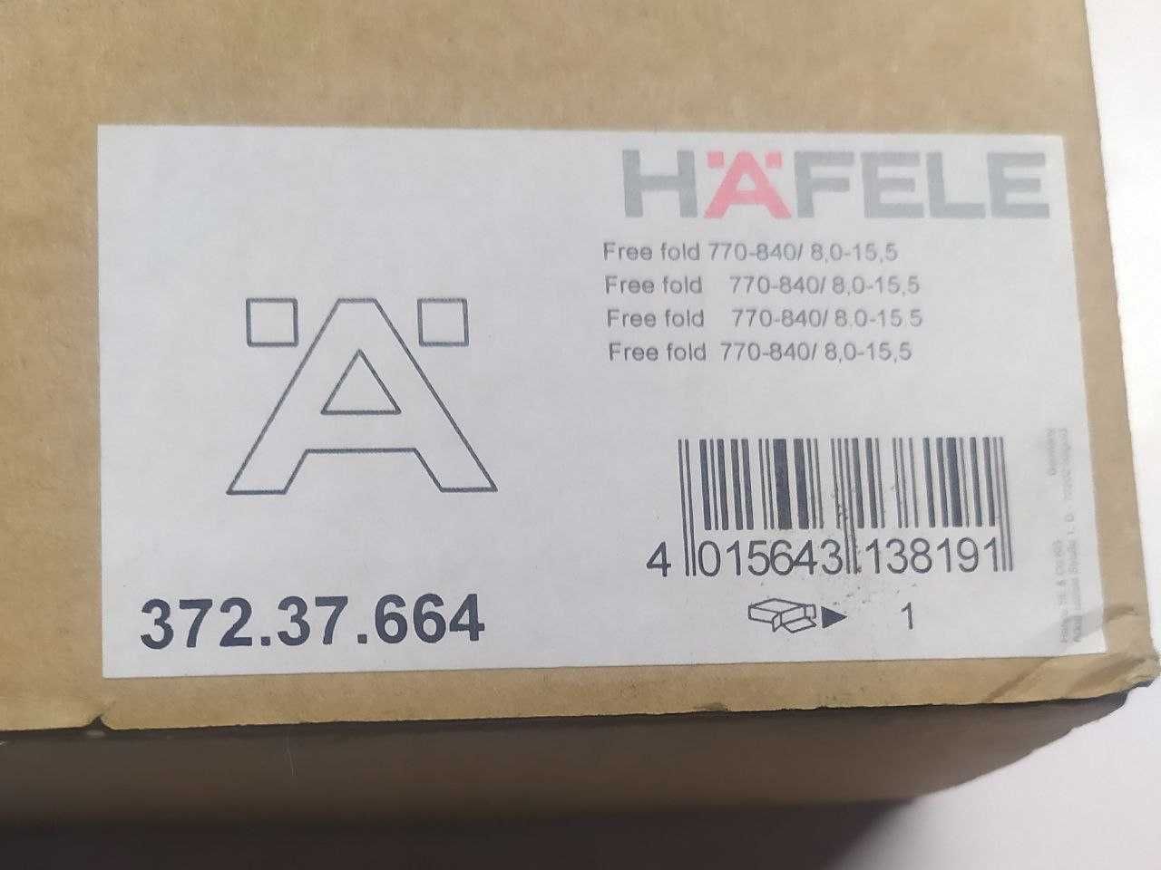 Подъемный механизм фасада Hafele FREE FOLD 372.37.664