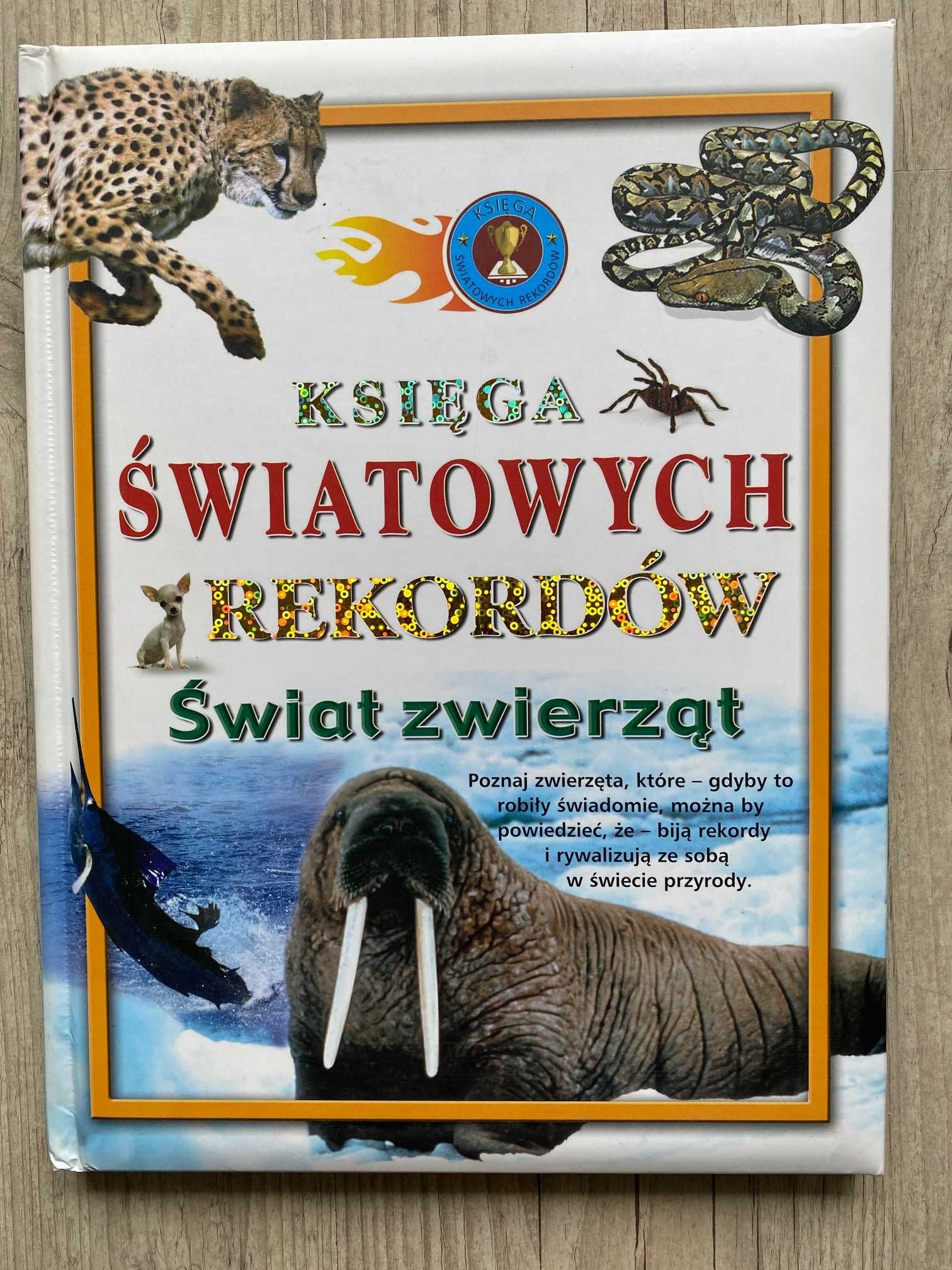 Księga światowych rekordów