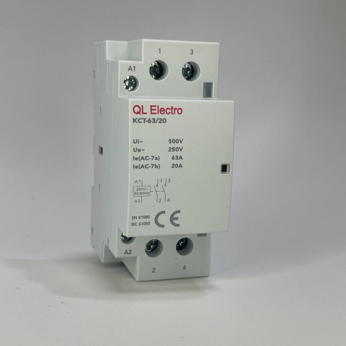 Контактор модульний 63А