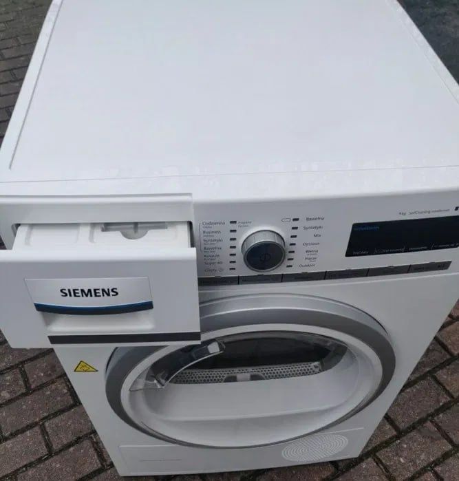 Продається сушарка для білизни Bosch Siemens IQ700