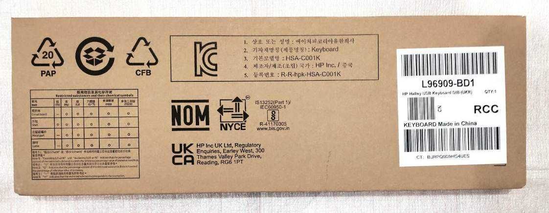 Продам новые клавиатуры USB НР  и  мышки USB DELL, НР