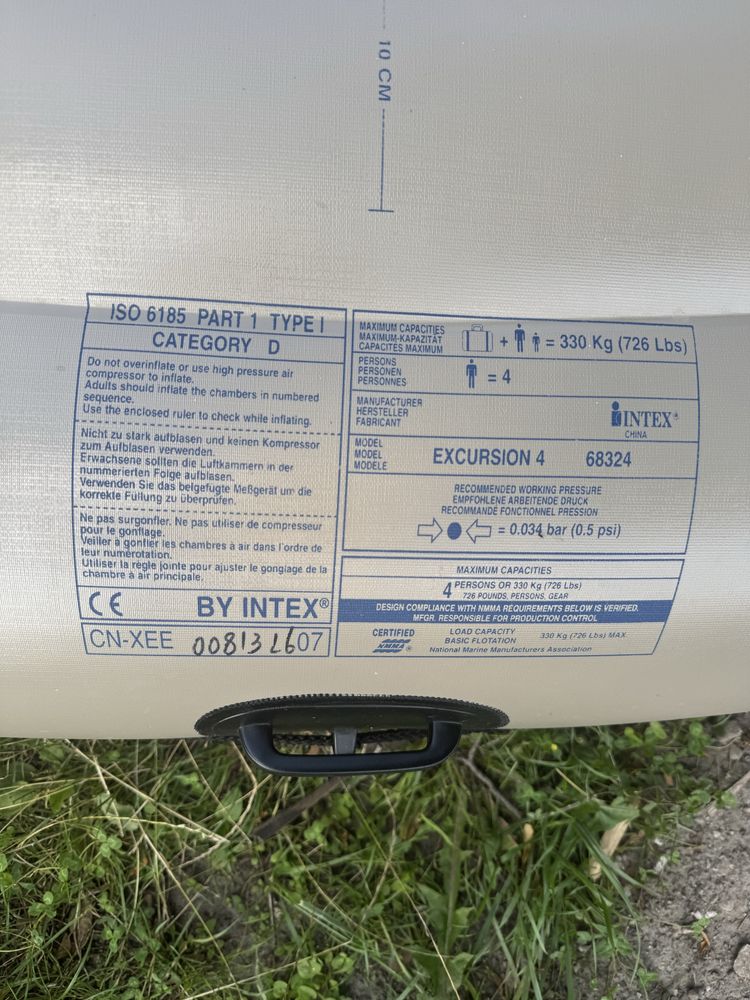 Ponton intex excursion 4
