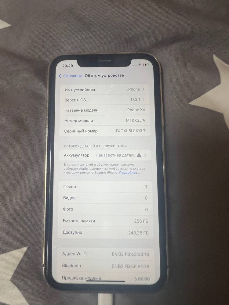 Iphone xr в корпусе 14 pro max