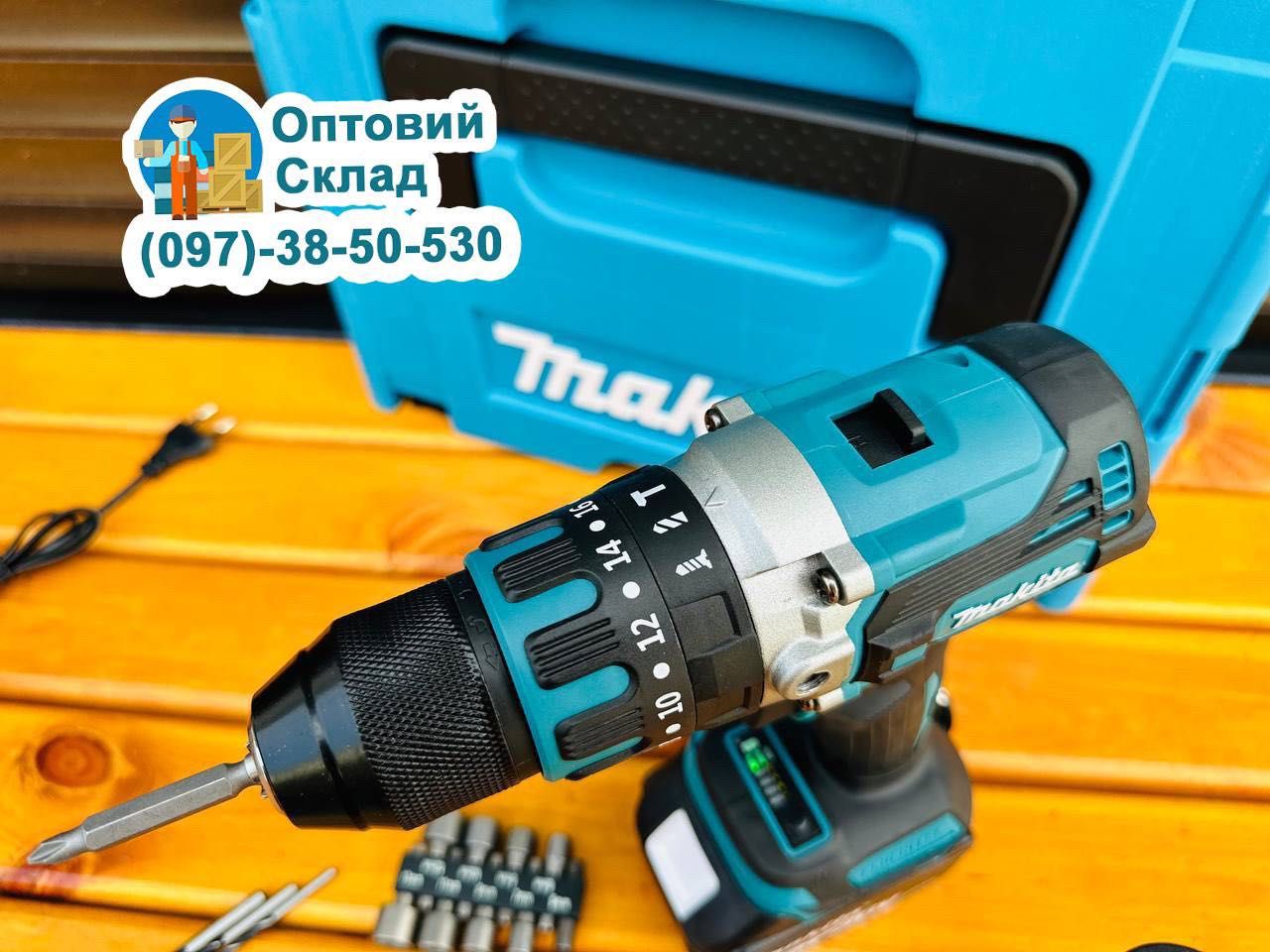 Акумуляторний Шуруповерт Makita DHP485BL + удар Безщітковий 36V 5A