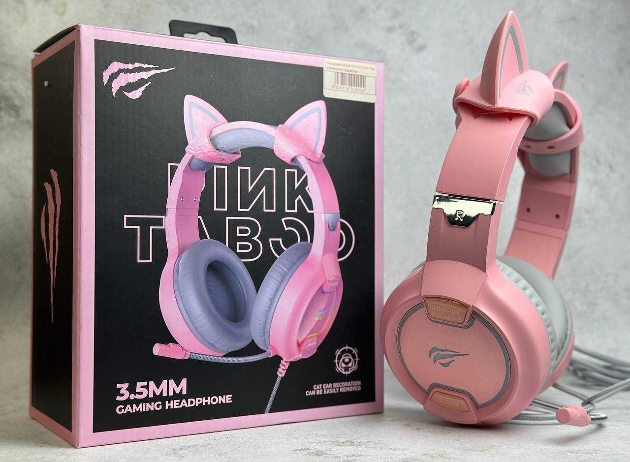 Ігрові навушники з мікрофоном HAVIT HV-H2233d Cat Pink Купити