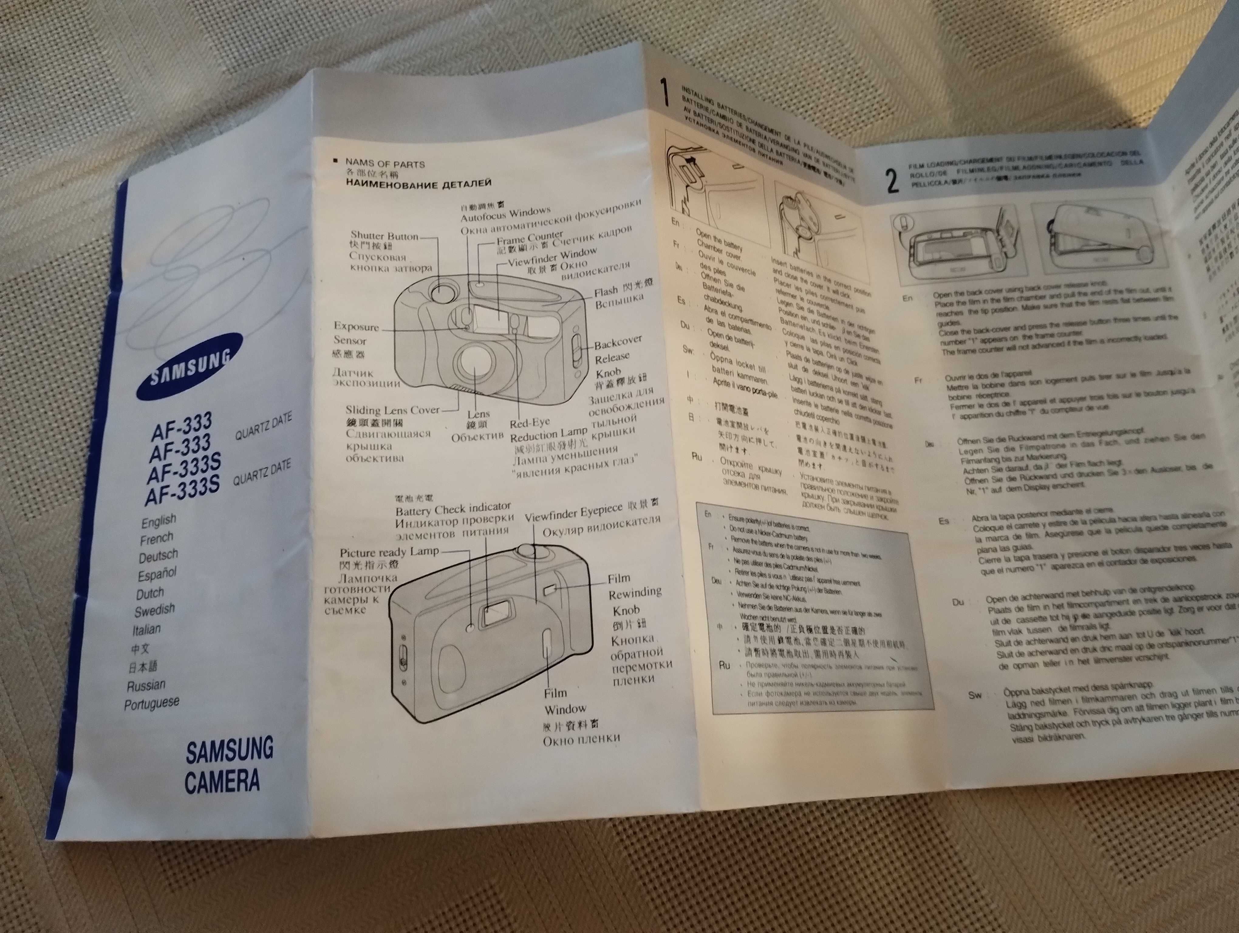 Пленочный фотоаппарат SAMSUNG AF-333