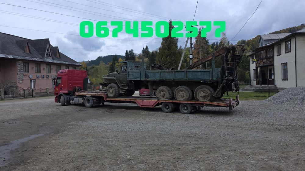 Трал, евакуатор Дубровиця