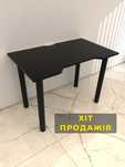компьютерный стол, геймерский стол, офісний стіл, игровой стол