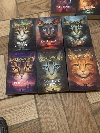 Wojownicy  seria druga Erin Hunter