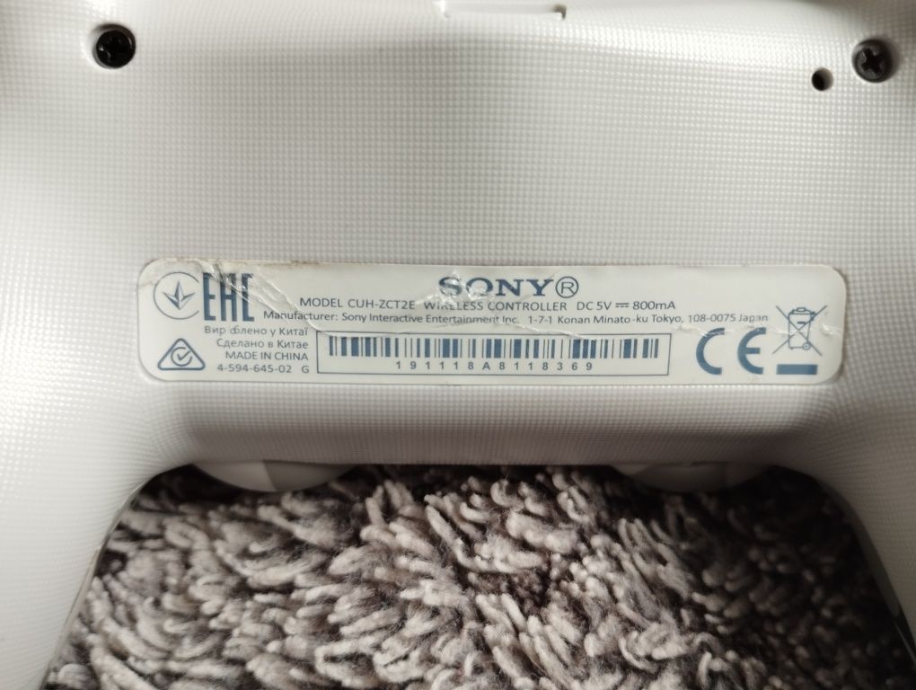 Pad Sony PS4 - Moro w pełni sprawny